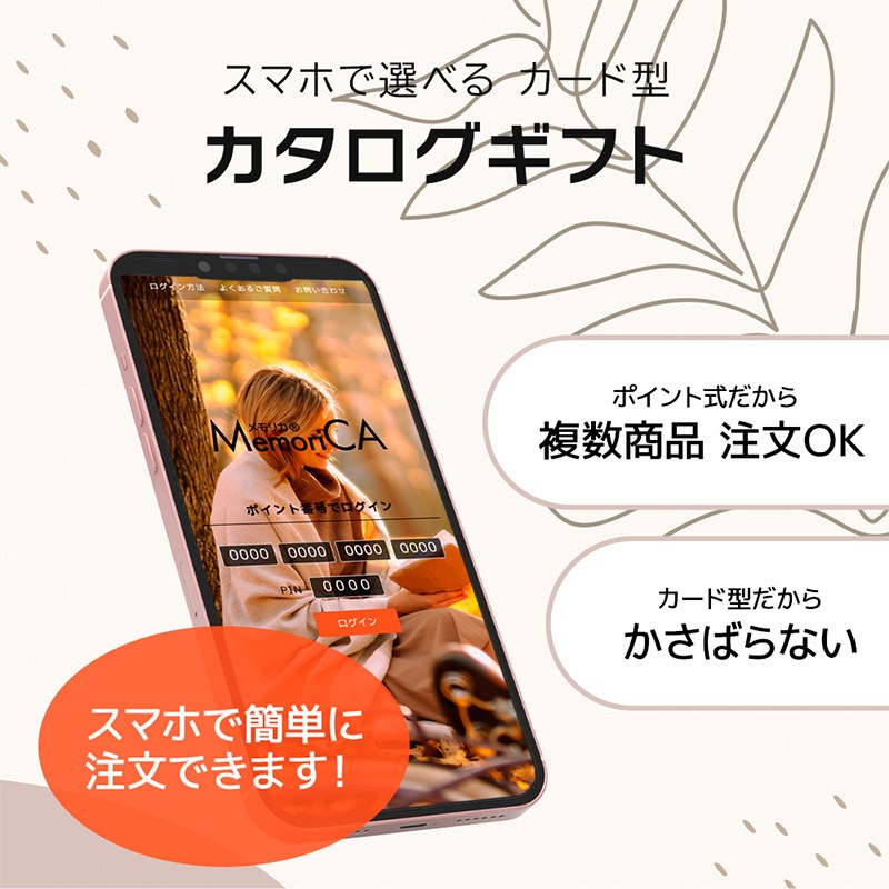   2025 ڡ2025/12/31Ϥۡڤ椦ѥåȡ ե ɥ ꥫ 3500ݥ