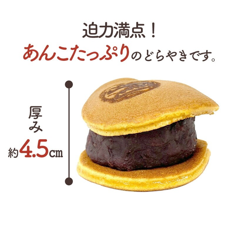 ���渵 2026 �狼�������� �ɤɤ顼�ͤ��碌 9�� ���渵
