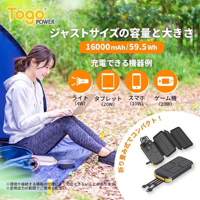 顼ѥͥդХХåƥ꡼ ADVANCE75