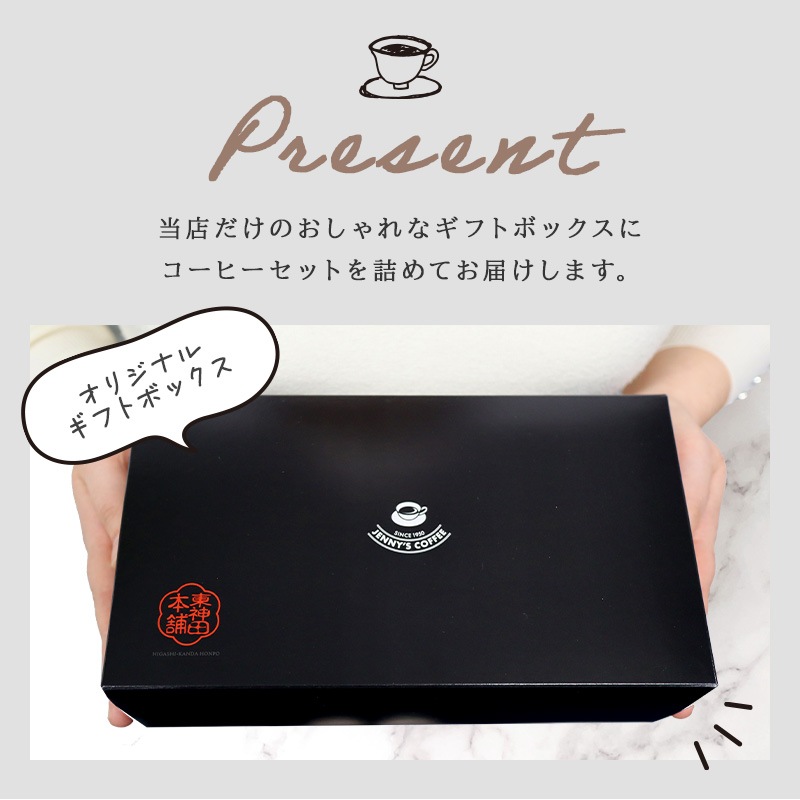 �Ƥ��ۻ� �����ҡ� ���ե� ��������� �����ҡ�2�ܡ��͵����ꤪ��β�6�� ���å�