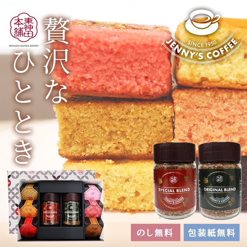 �Ƥ��ۻ� �����ҡ� ���ե� ��������� �����ҡ�2�ܡ��͵����ꤪ��β�6�� ���å�