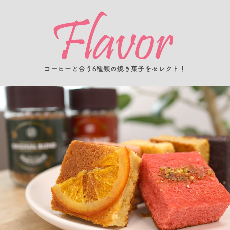 �Ƥ��ۻ� �����ҡ� ���ե� ��������� �����ҡ�2�ܡ��͵����ꤪ��β�6�� ���å�