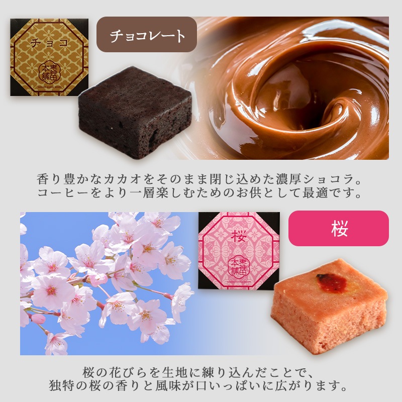 �Ƥ��ۻ� �����ҡ� ���ե� ��������� �����ҡ�2�ܡ��͵����ꤪ��β�6�� ���å�