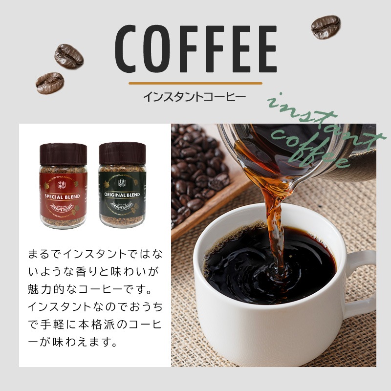 �Ƥ��ۻ� �����ҡ� ���ե� ��������� �����ҡ�2�ܡ��͵����ꤪ��β�6�� ���å�