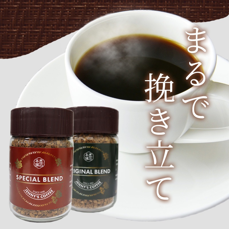 �Ƥ��ۻ� �����ҡ� ���ե� ��������� �����ҡ�2�ܡ��͵����ꤪ��β�6�� ���å�