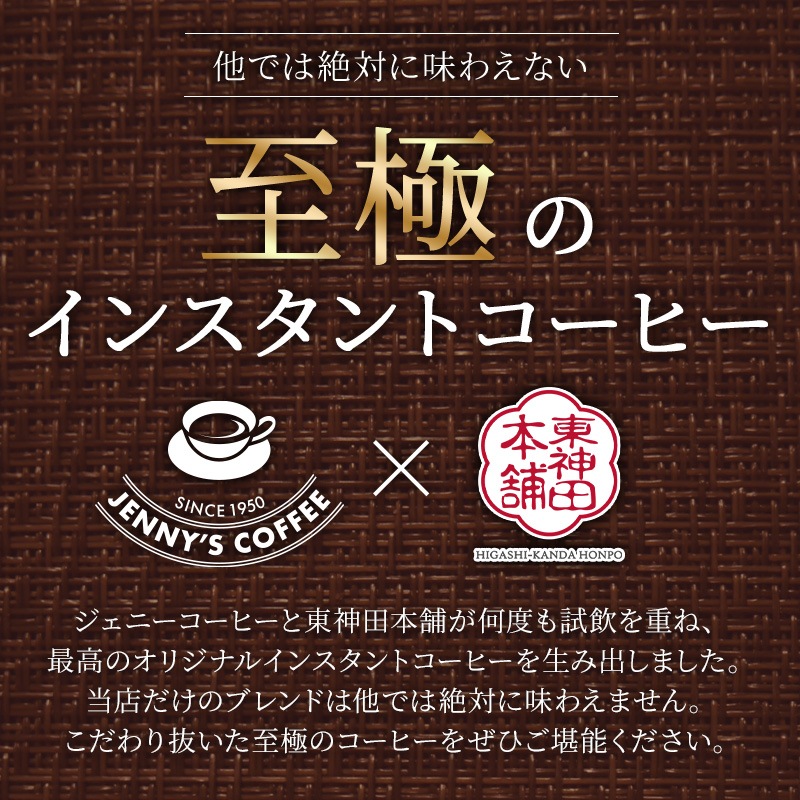 �Ƥ��ۻ� �����ҡ� ���ե� ��������� �����ҡ�2�ܡ��͵����ꤪ��β�6�� ���å�