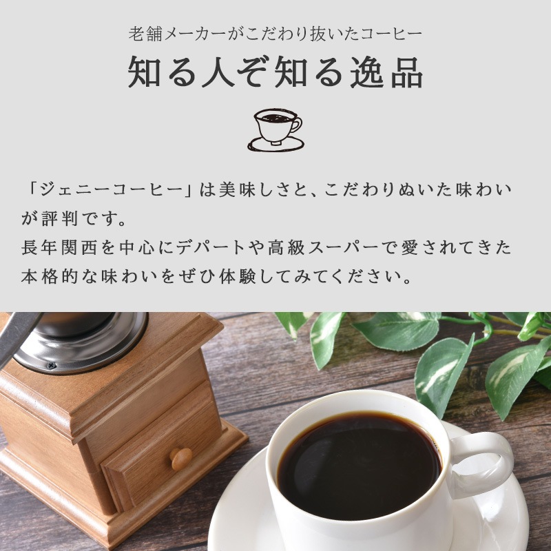 �Ƥ��ۻ� �����ҡ� ���ե� ��������� �����ҡ�2�ܡ��͵����ꤪ��β�6�� ���å�