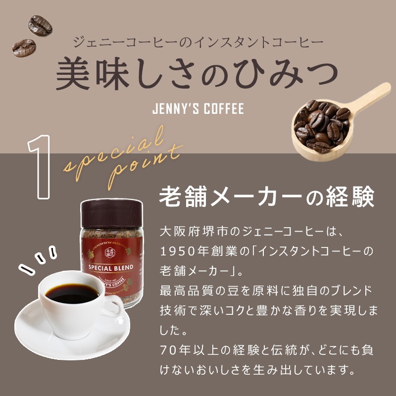 �Ƥ��ۻ� �����ҡ� ���ե� ��������� �����ҡ�2�ܡ��͵����ꤪ��β�6�� ���å�