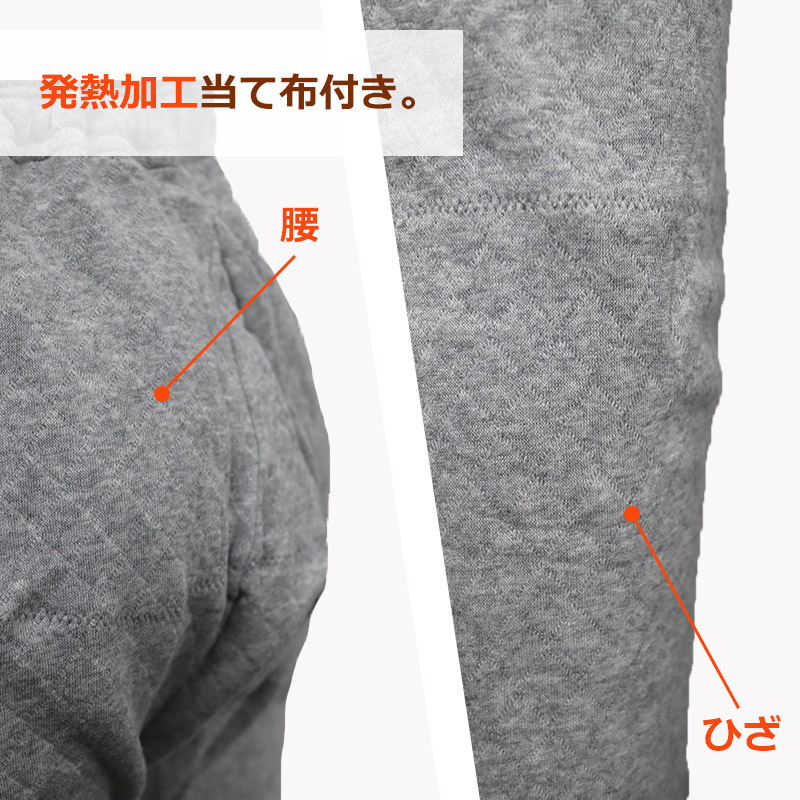 ����ȥ饭��� ���ܥ� ��� ���졼 LL