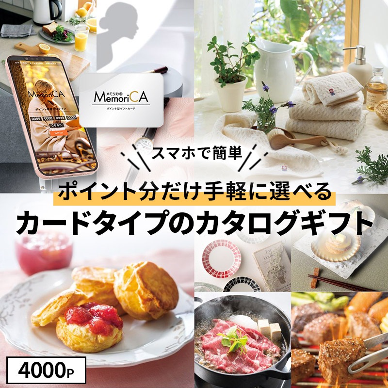   2025 ڡ2025/12/31Ϥۡڤ椦ѥåȡ ե ɥ ꥫ 4000ݥ