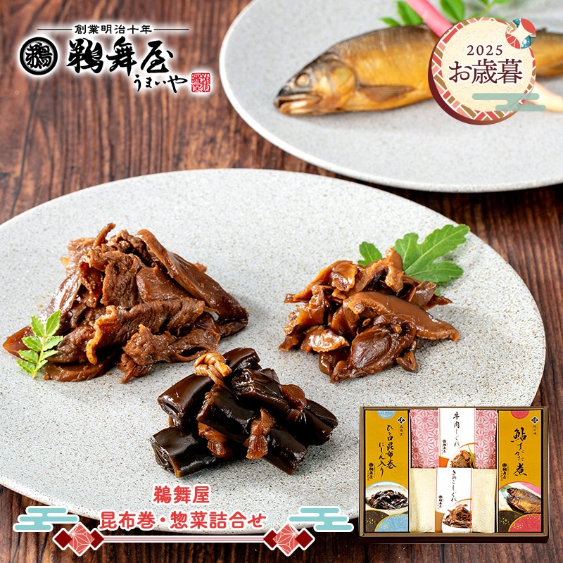 �ڡ�2026/1/15���Ϥ��� �ޤȤ��㤤�� ������ 2025 ���� ���۴� �� �ںڵ͹礻 KS-40A UMKS-40A