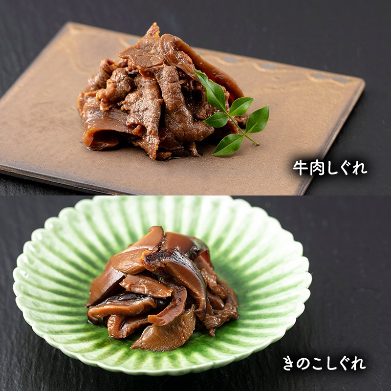 �ڡ�2026/1/15���Ϥ��� �ޤȤ��㤤�� ������ 2025 ���� ���۴� �� �ںڵ͹礻 KS-40A UMKS-40A