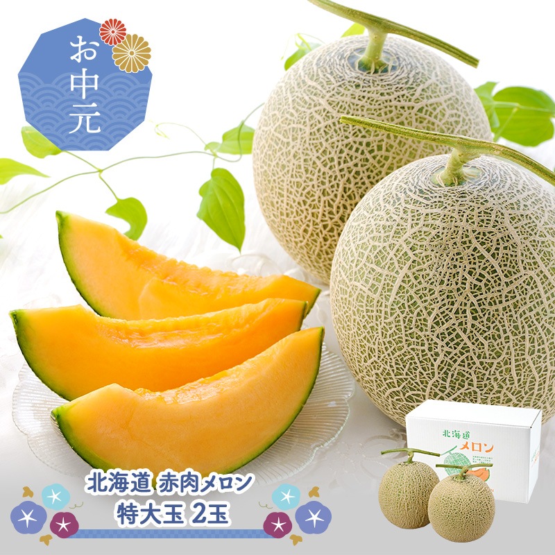 ��� �� ���渵 2026/6/25��9/10���Ϥ��� �̳�ƻ ��������� ����� 2�� SN0000-020106 ���渵