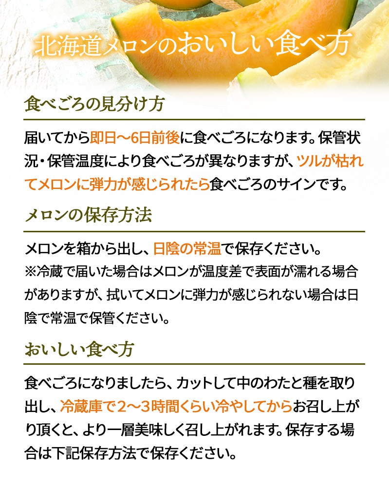 ��� �� ���渵 2026/6/25��9/10���Ϥ��� �̳�ƻ ��������� ����� 2�� SN0000-020106 ���渵
