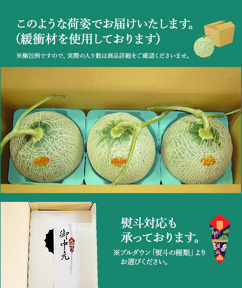 ��� �� ���渵 2026/6/25��9/10���Ϥ��� �̳�ƻ ��������� ����� 2�� SN0000-020106 ���渵