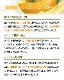 ��� �� ���渵 2026/6/25��9/10���Ϥ��� �̳�ƻ ��������� ����� 2�� SN0000-020106 ���渵