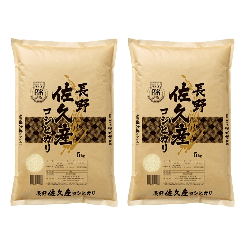 �����ƹ� Ĺ� ���׻� �����ҥ��� 10kg TB18