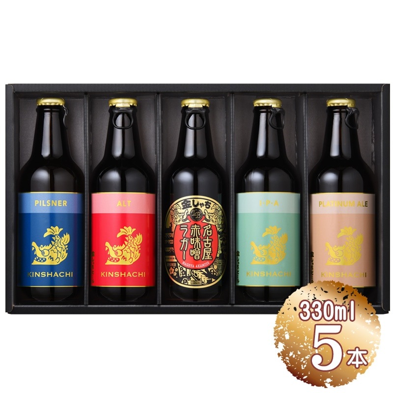 ���Ķ⤷����ӡ��� �⤷����ӡ��� �������� 5�ܥ��å� KMB-5D