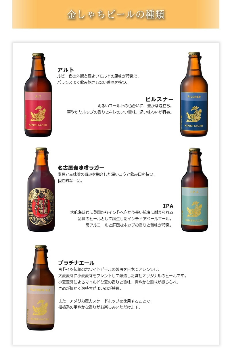 ���Ķ⤷����ӡ��� �⤷����ӡ��� �������� 5�ܥ��å� KMB-5D