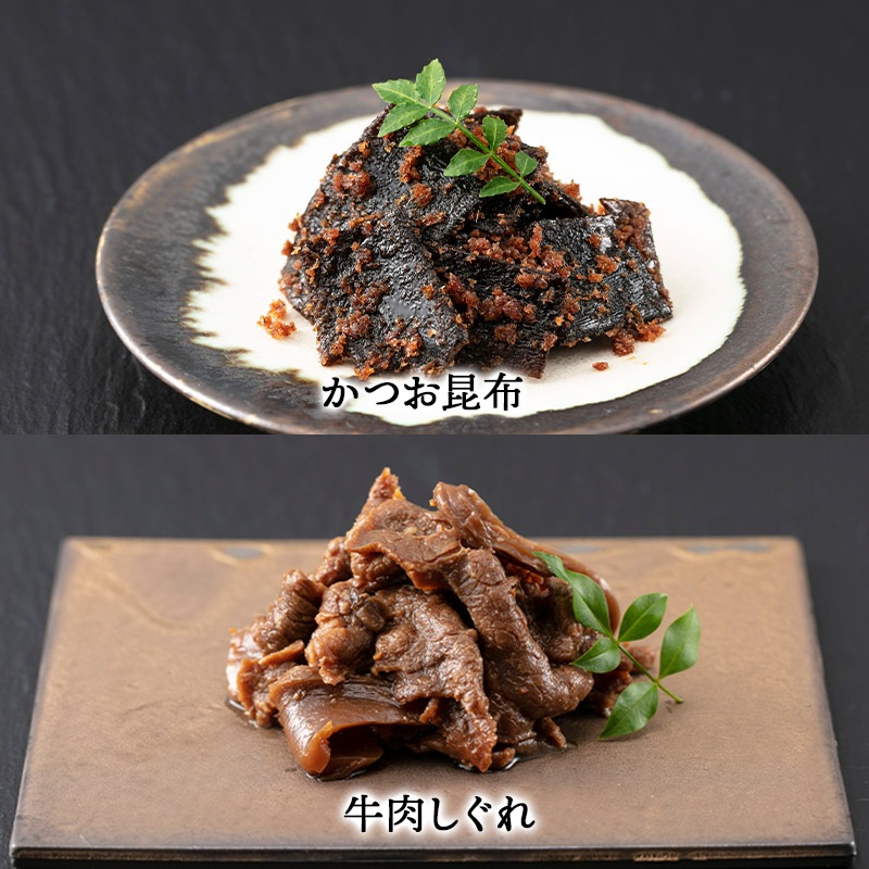 �ڡ�2026/1/15���Ϥ��� �ޤȤ��㤤�� ������ 2025 ���� �����ں� 6�� IP-50 UMIP-50