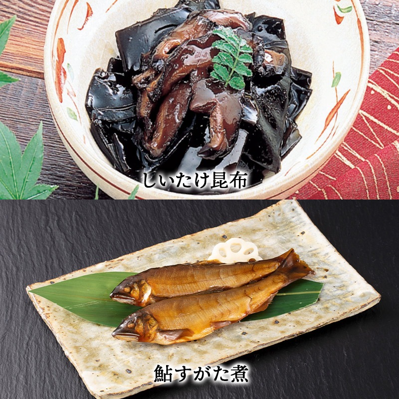 �ڡ�2026/1/15���Ϥ��� �ޤȤ��㤤�� ������ 2025 ���� �����ں� 6�� IP-50 UMIP-50