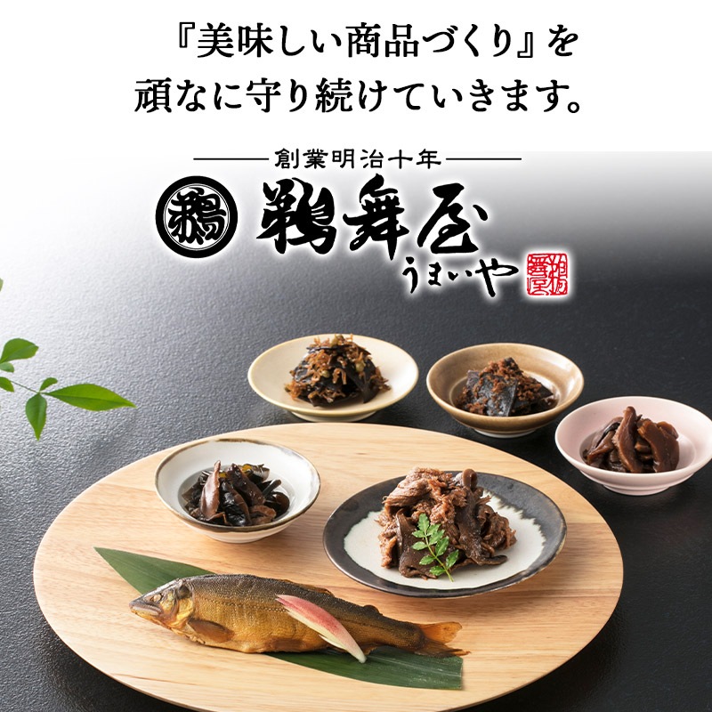 �ڡ�2026/1/15���Ϥ��� �ޤȤ��㤤�� ������ 2025 ���� �����ں� 6�� IP-50 UMIP-50