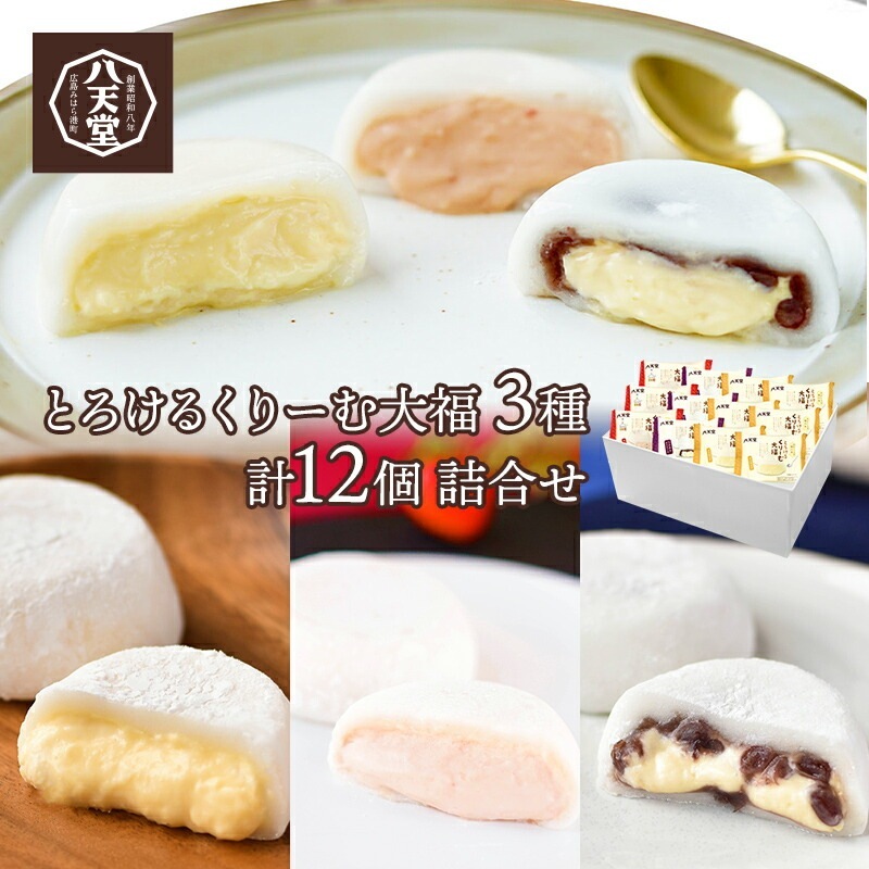 渵 2025 ȬŷƲۤȤ롡꡼ࡡʡ312ġ͹礻 渵