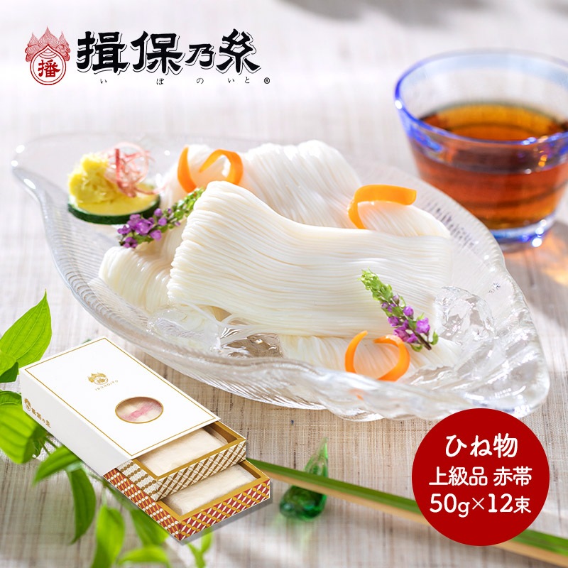   2025  ͬǵ Ҥʪ   50g12« Ȣ