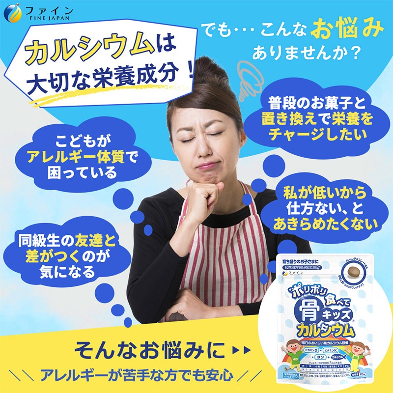 ڥ᡼ء å 륷 ֥å 70γ 3 ץ