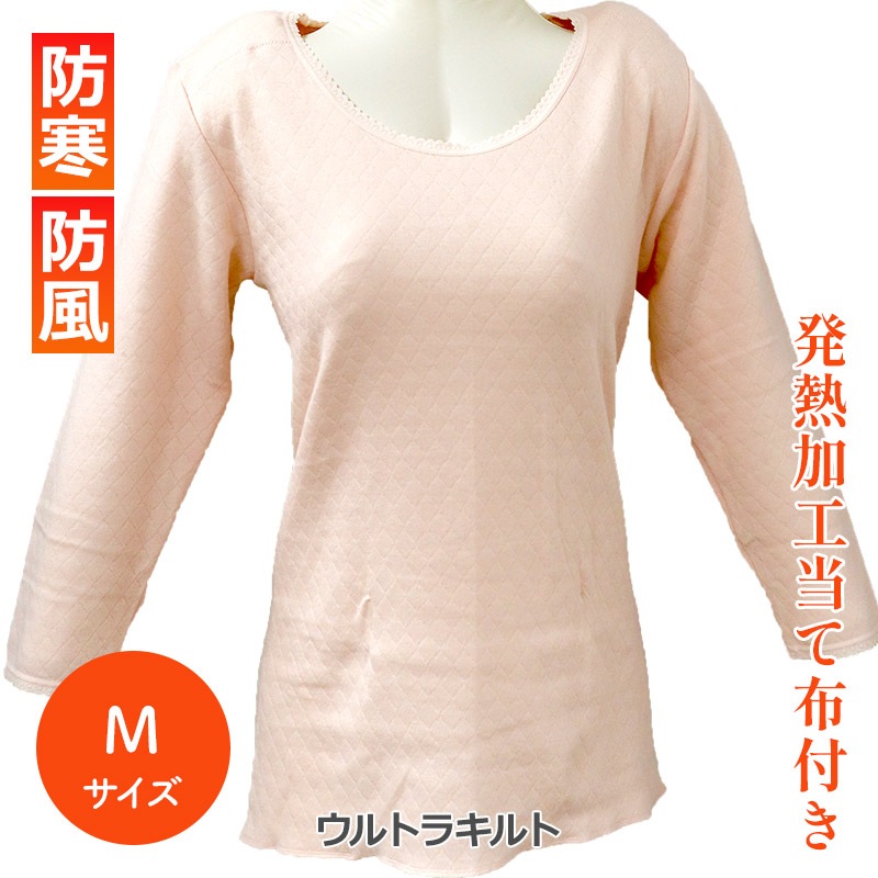 ����ȥ饭��� 8ʬµ���꡼�ޡ� ��ǥ����� �١����� M