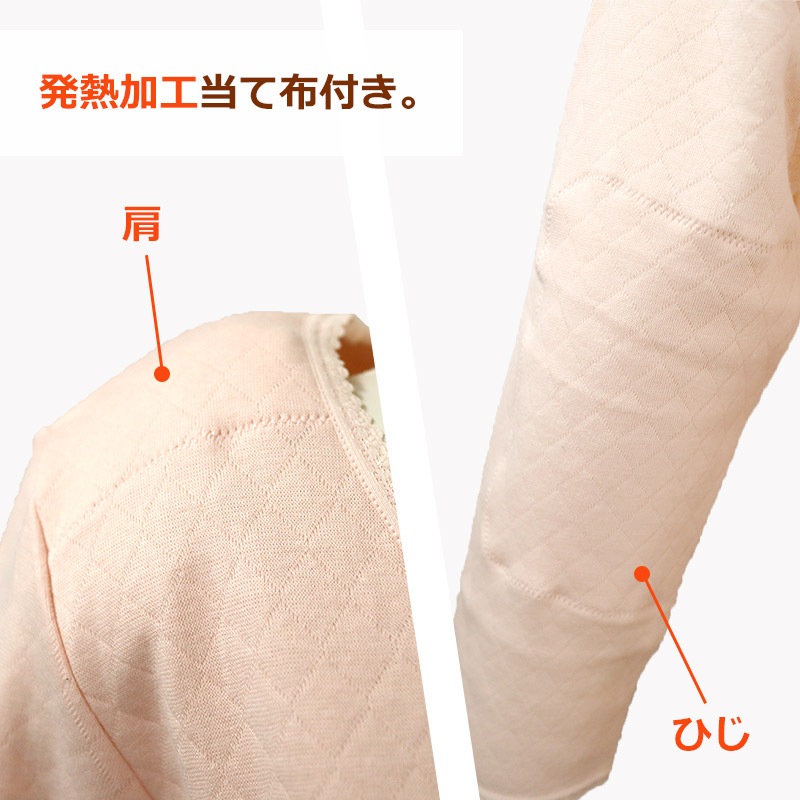 ����ȥ饭��� 8ʬµ���꡼�ޡ� ��ǥ����� �١����� M