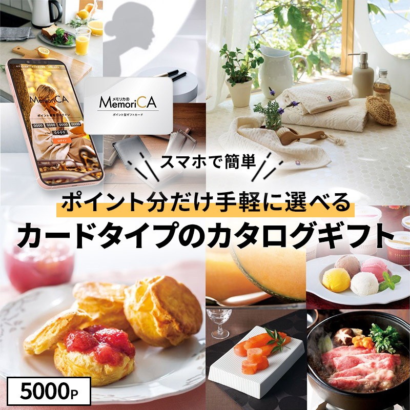   2025 ڡ2025/12/31Ϥۡڤ椦ѥåȡ ե ɥ ꥫ 5000ݥ