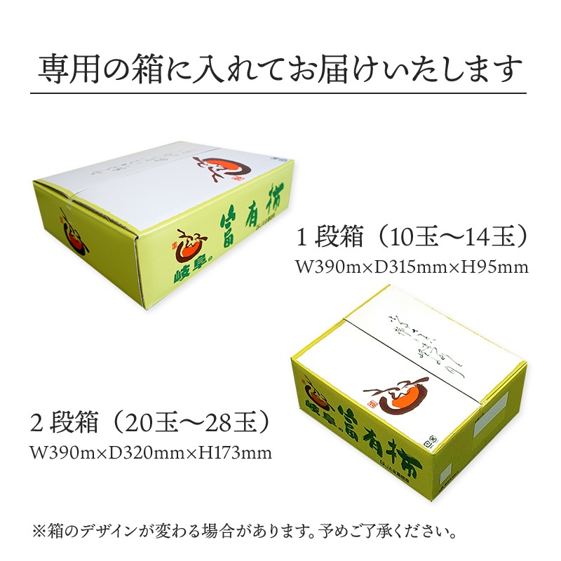 ͽ 2025ǯ11ܡ12ܤϤ 츩 ͭ 2L 12 (ʤԲ) 3kg