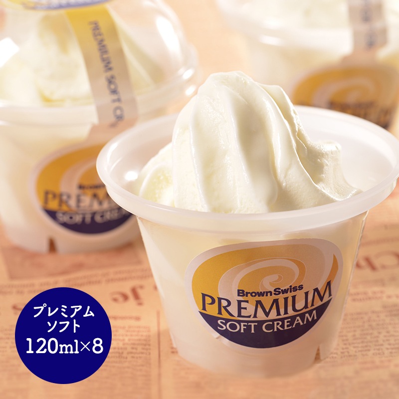 �̳�ƻ ���������Ҿ� �ץ�ߥ��ॽ�ե� 8��