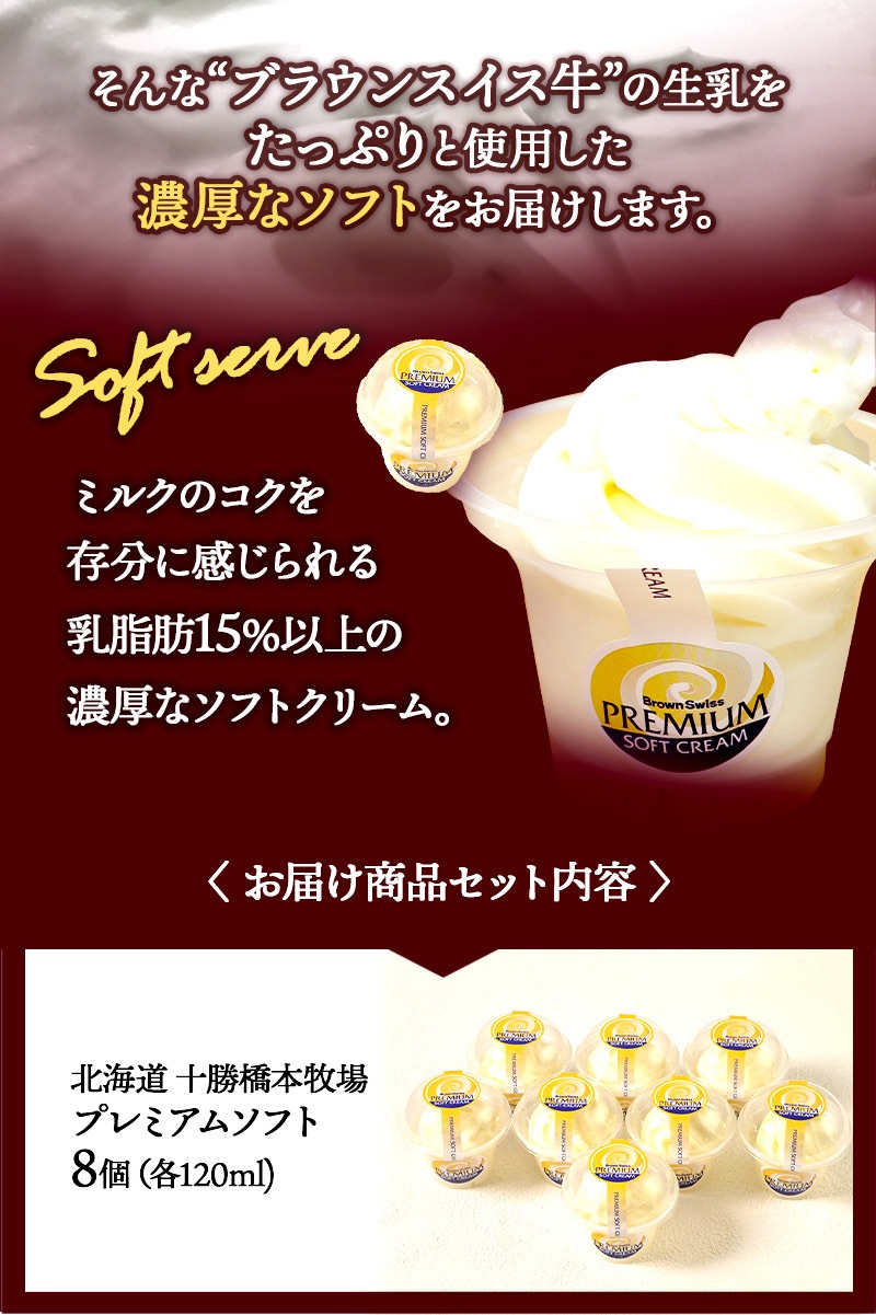 �ۥ磻�ȥǡ� 2026 �̳�ƻ ���������Ҿ� �ץ�ߥ��ॽ�ե�