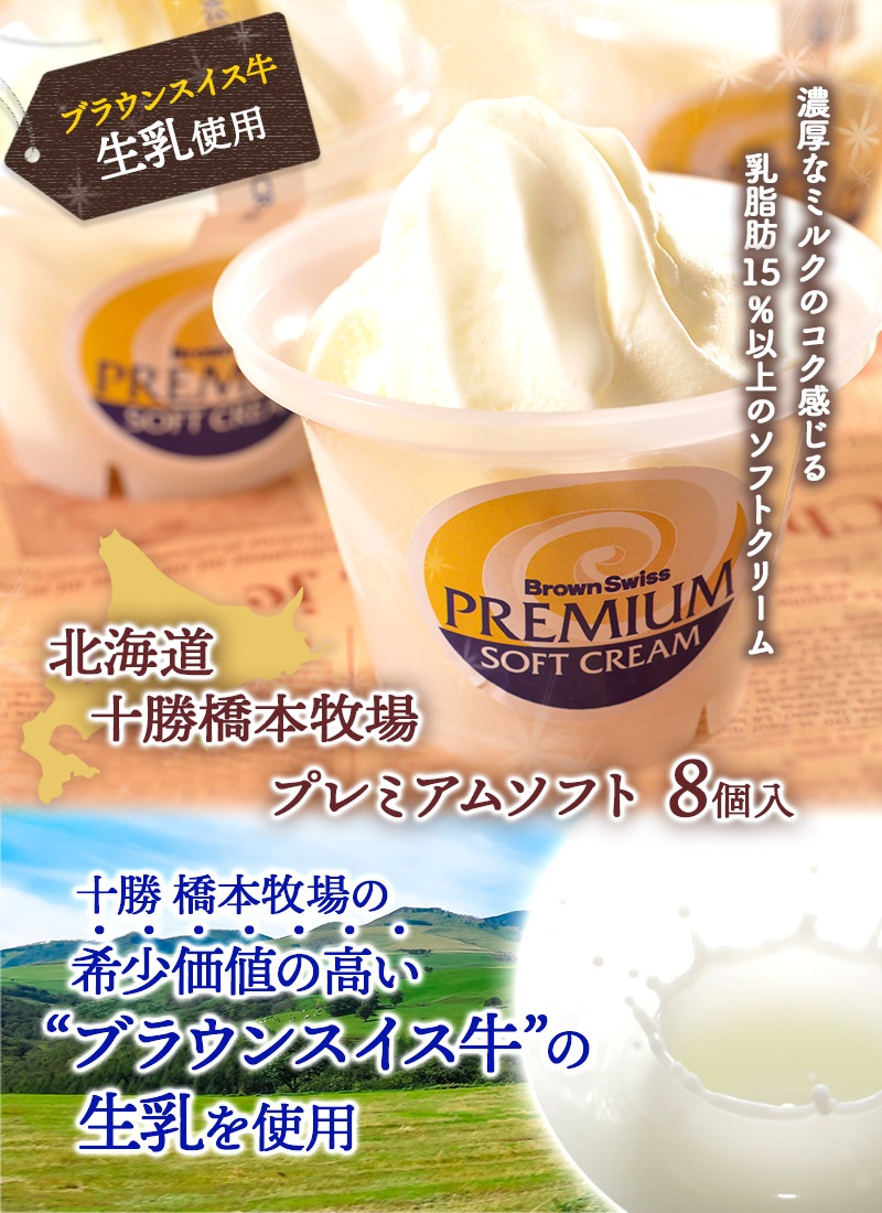 �ۥ磻�ȥǡ� 2026 �̳�ƻ ���������Ҿ� �ץ�ߥ��ॽ�ե�