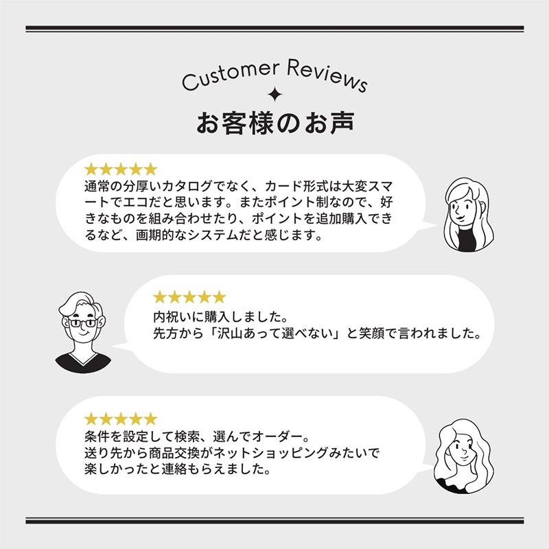   2025 ڡ2025/12/31Ϥۡڤ椦ѥåȡ ե ɥ ꥫ 8000ݥ