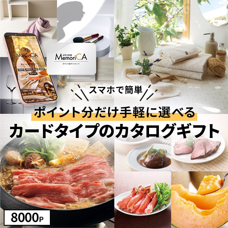   2025 ڡ2025/12/31Ϥۡڤ椦ѥåȡ ե ɥ ꥫ 8000ݥ