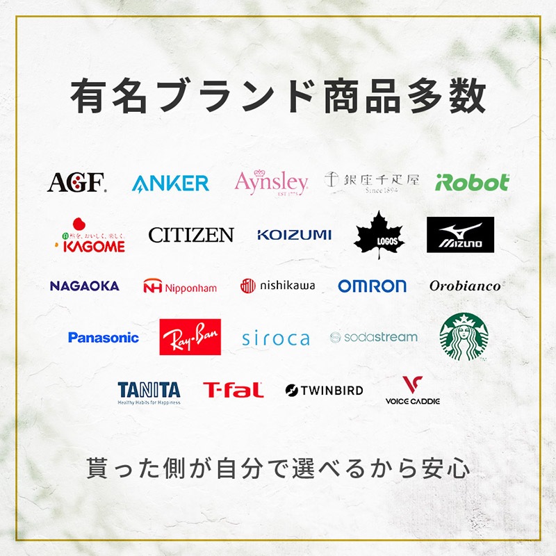   2025 ڡ2025/12/31Ϥۡڤ椦ѥåȡ ե ɥ ꥫ 8000ݥ