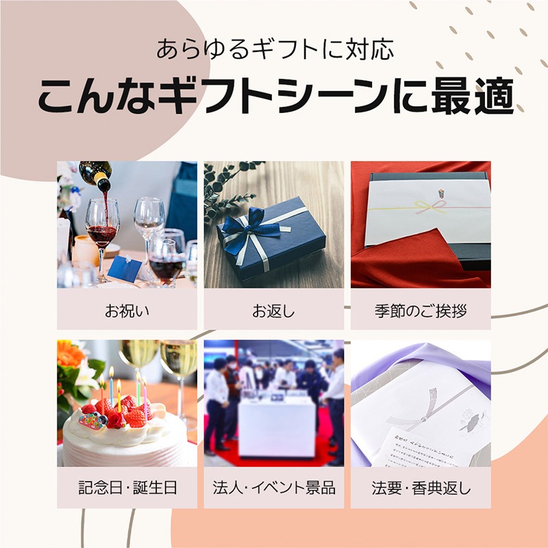   2025 ڡ2025/12/31Ϥۡڤ椦ѥåȡ ե ɥ ꥫ 8000ݥ