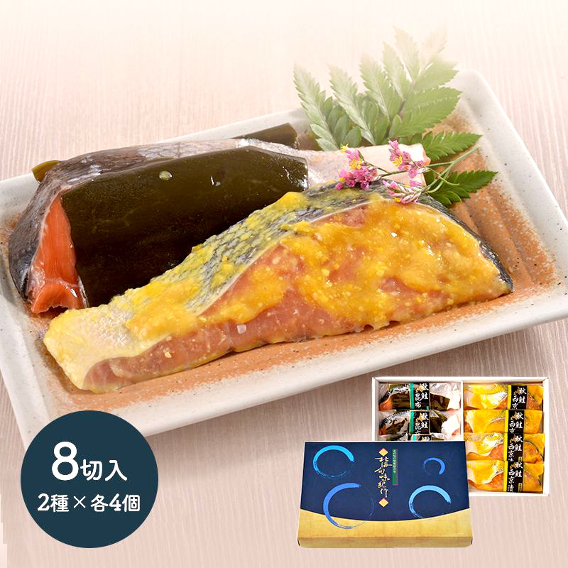 ��2025/11/1��2026/3/31���Ϥ��� �̳�ƻ �� ���� ������ �� ���ۡ� ���å� 2���� ��8�ڤ� Ȣ���� SN6002-050067