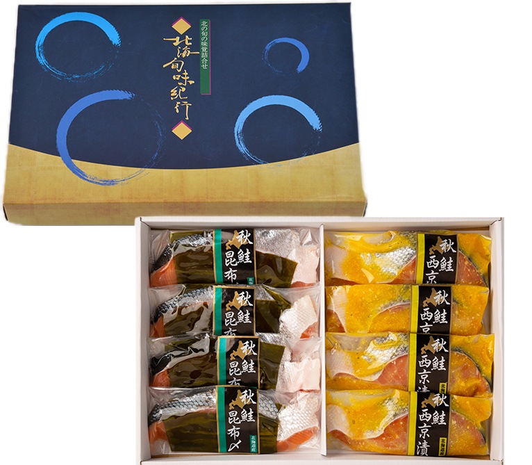 ��2025/11/1��2026/3/31���Ϥ��� �̳�ƻ �� ���� ������ �� ���ۡ� ���å� 2���� ��8�ڤ� Ȣ���� SN6002-050067