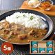 ��ޥإ��ߥ� Yamae Umie curry �̳�ƻ ���� ���졼 ���ե� ���å� FJ26-6018-37