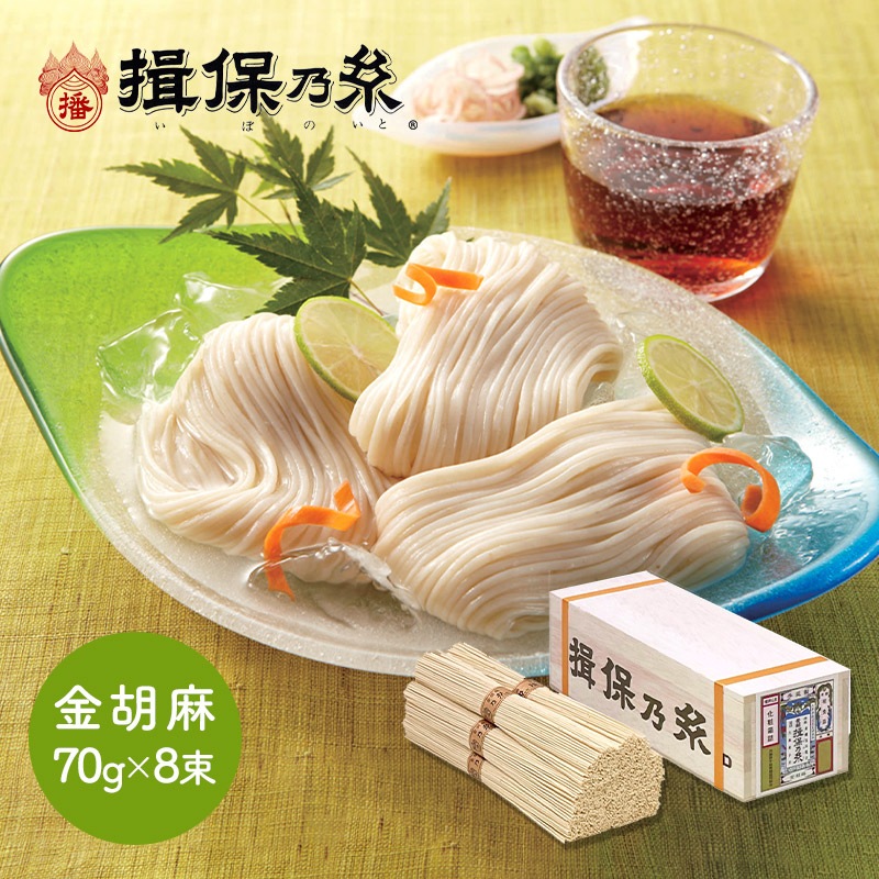   2025  ͬǵ  70g8« Ȣ