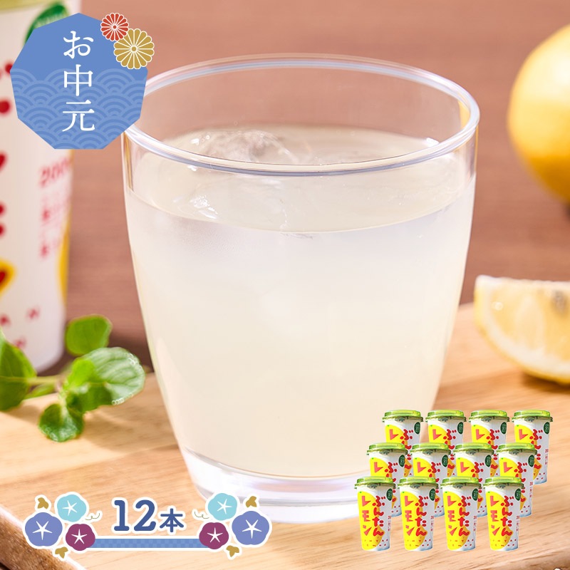 �ޤȤ��㤤�� ���渵 2026  ��  2026/6/10��8/14���Ϥ��� �֤󤿤���� 12�� ADKAE-01A ���渵