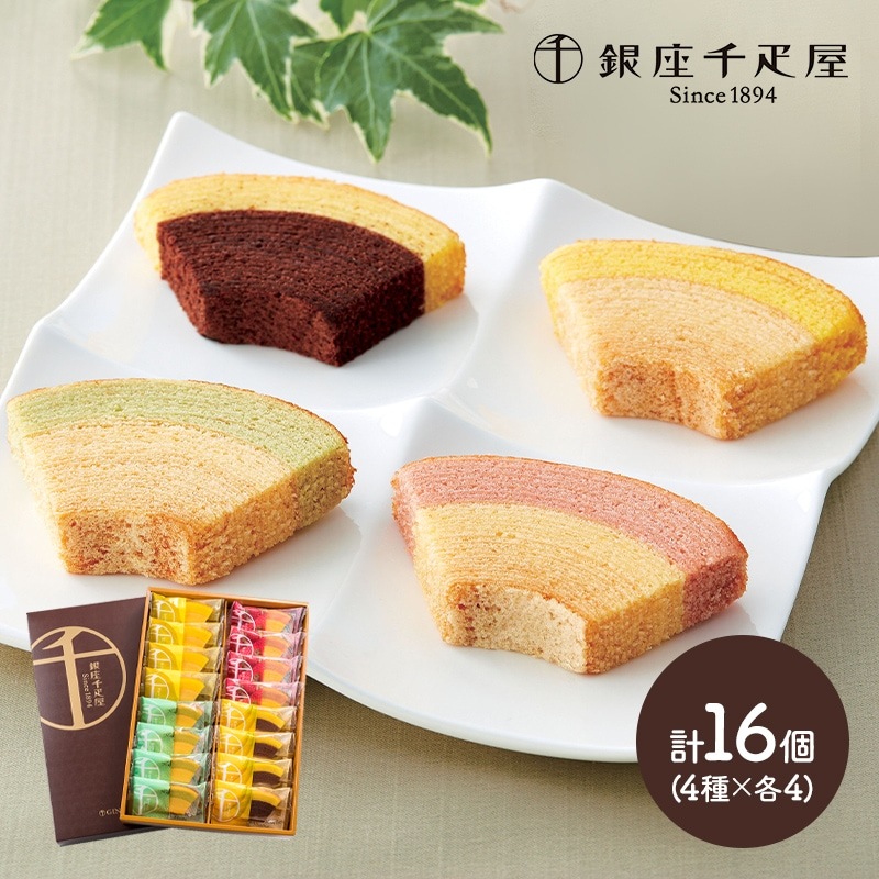   2025 ɥ ¥ե롼ĥإ 4 16