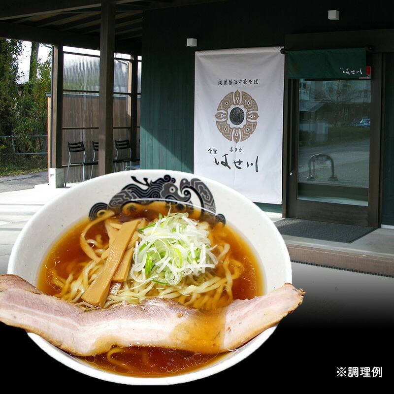 �ޤȤ��㤤�� ������ 2025 �ϵ� ��¿���顼��� ��Ź���å� ( ��Ʋ �Ϥ��� ��ʿ ) OHA010