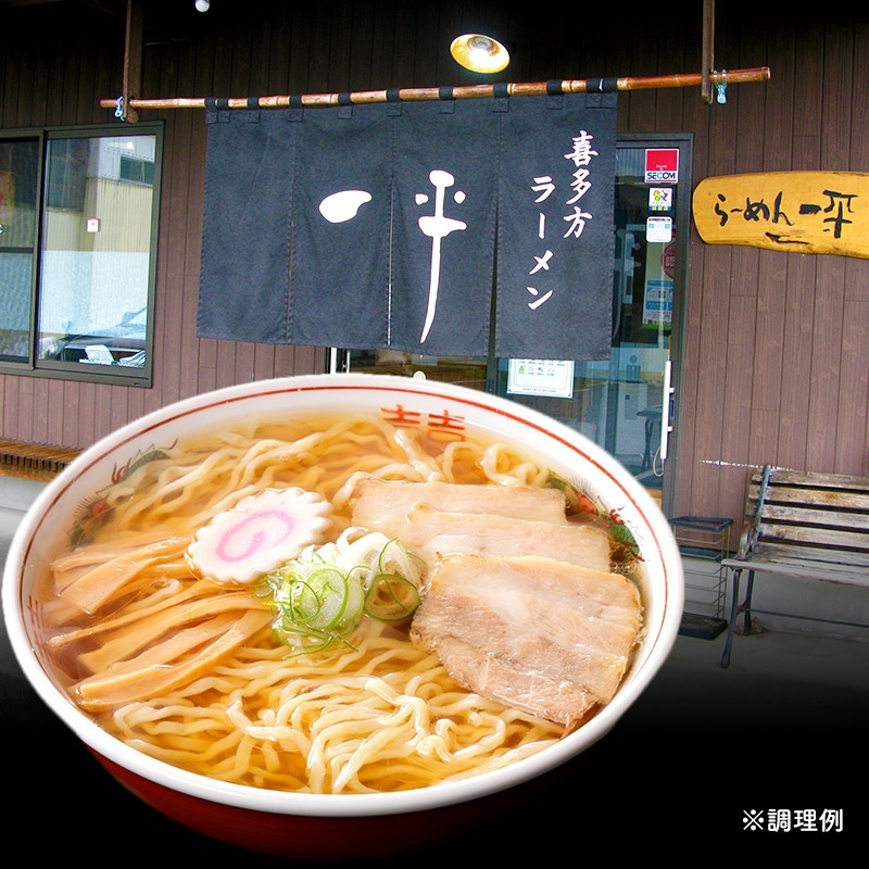 �ޤȤ��㤤�� ������ 2025 �ϵ� ��¿���顼��� ��Ź���å� ( ��Ʋ �Ϥ��� ��ʿ ) OHA010