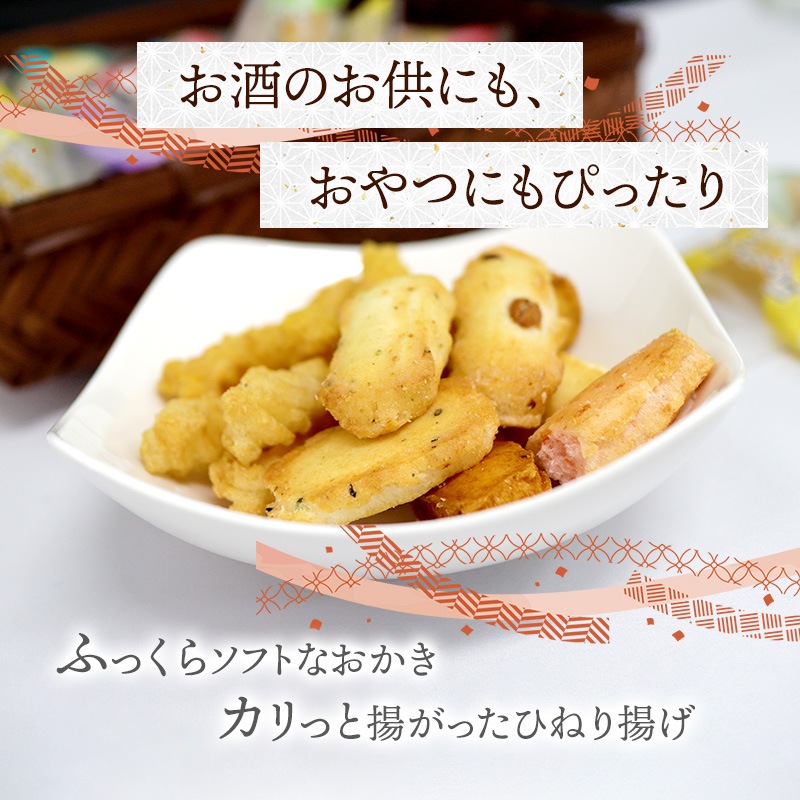   2025  ޤȤ㤤  ʿ    饫 135g ۡ10Ȣ