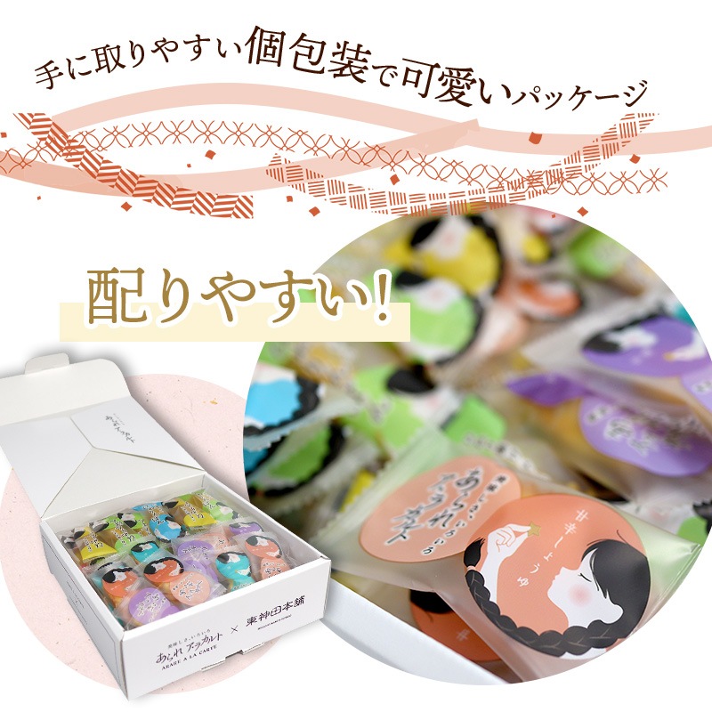   2025  ޤȤ㤤  ʿ    饫 135g ۡ10Ȣ